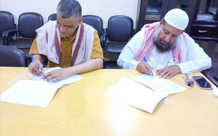 توقيع اتفاقية تعاون وشراكة بين السلطة المحلية بمديرية غيل باوزير و مؤسسة التنمية الخيرية