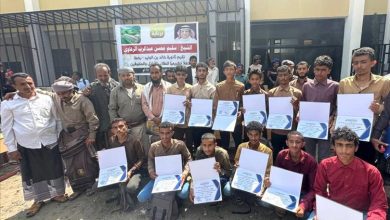 ثانوية خالد بن الوليد بيافع رصد تُكرم المعلمين والطلاب الأوائل والداعمين للعملية التعليمية