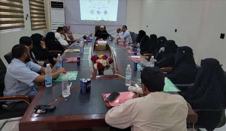 جامعة لحج تنظم ندوة علمية حول مهام ومسؤوليات ومهارات القيادة الأكاديمية والإدارية