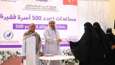 جمعية الوحدة للأعمال الإنسانية تدشن مشروع المساعدات لعدد 500 أسرة متضررة بمحافظة تعز