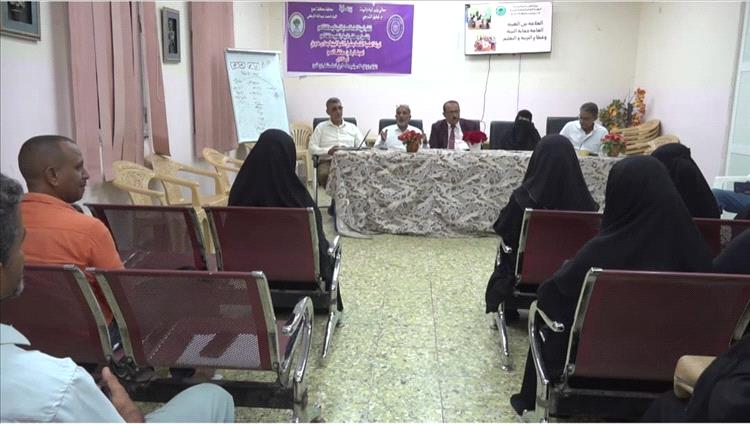 حماية البيئة لحج تنظم ورشة تدريبية لمشرفي الأندية البيئية في مدارس مديريتي الحوطة وتبن