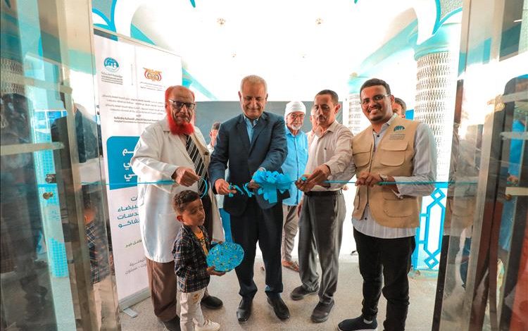 سيئون: مؤسسة استجابة تدشن مخيم طبي مجاني لإزالة المياه البيضاء