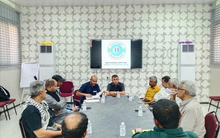 شبوة تُطلق استعداداتها للأولمبياد الرياضي بمشاركة واسعة من الاتحادات والأندية