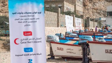 شركة بامزاحم للتجارة المحدودة تواصل توريداتها لمشروع سبل العيش لدعم الصيادين بحضرموت والمهرة