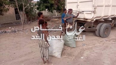 صندوق النظافة بأحور ينفذ حملة لإزالة المخلفات من حرم مجمع الزهراء