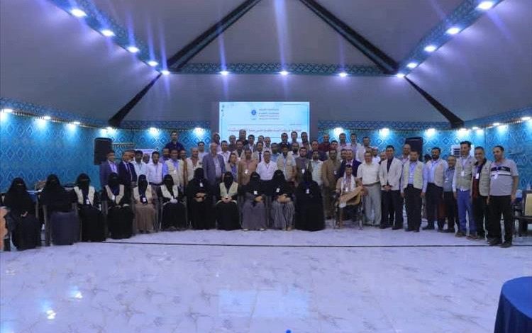 لقاء تشاوري موسع لأعضاء شبكة النماء اليمنية (YDN) لمناقشة الحوكمة ودورها في التنمية