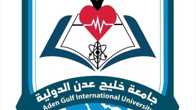 مجلس جامعة خليج عدن الدولية يعقد اجتماعه الدوري السادس ويقف امام التجهيزات لاستقبال العام الاكاديمي الجامعي ٢٠٢٦/٢٠٢٥م