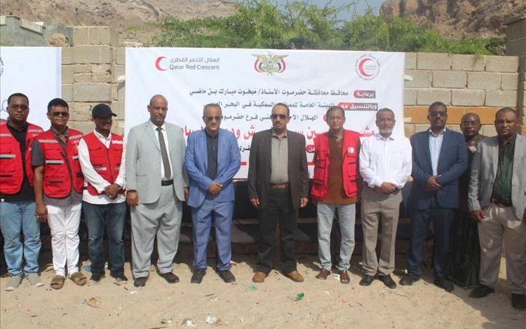 محافظ حضرموت يدشّن مشروع تحسين سبل العيش ودعم الصيادين بمدينة بروم