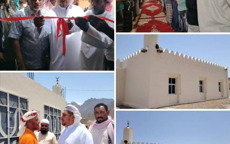 محافظ سقطرى يفتتح مسجد "الوالدة فاطمة السعيدي" بحارة 21 فبراير ضمن مشاريع بن رحمه الخيرية