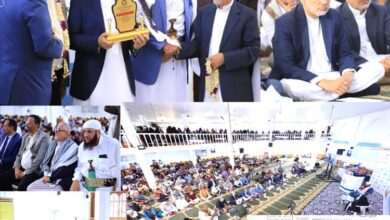 مدارس الهدى الخيرية تكرِّم مشايخ القراءات والفائزين بالمسابقات الدولية برعاية مؤسسة الشيباني