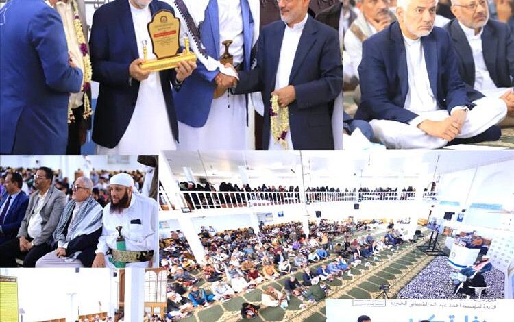 مدارس الهدى الخيرية تكرِّم مشايخ القراءات والفائزين بالمسابقات الدولية برعاية مؤسسة الشيباني