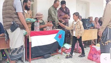 مدرسة حذة بيافع رصد تكرّم الطلاب الأوائل ومجلس الآباء والداعمين لصندوق المدرسة