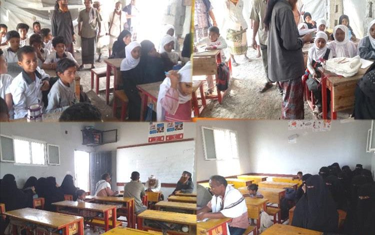 مدير التربية طورالباحة في زيارة تفقدية لمدرسة الفقيد محرد ..
