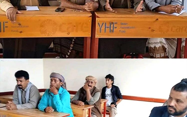 مدير تربية سرار يافع يعقد اجتماعاً لمناقشة واقع واحتياجات مدرسة المجزع للتعليم الأساسي