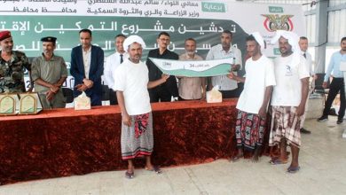 مدير عام بروم ميفع يدشن مشروع تمكين 45 صيادًا بقوارب صيد مع محركاتها بالمديرية