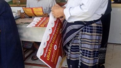 مكتب الصحة والسكان بمديرية رصد يستعد لانطلاق حملة شلل الأطفال بدورة تدريبية للكوادر الصحية
