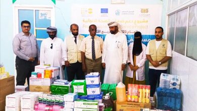 مكتب الصحة وجمعية الوصول الإنساني وصندوق الأمم المتحدة يدشنون تسليم مواد طبية  لمستشفى الغيضة الربع الثالث 2025م