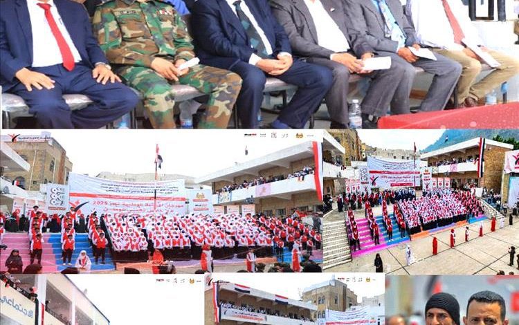 مهرجان الأغنية الوطنية يختتم فعالياته في تعز بعرض كرنفالي وإعلان الفائزين