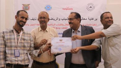 نائب محافظ لحج ومدير مكتب الشباب يكرمان منظمة " Helpcod" الايطالية في اختتام الجلسات التدريبية