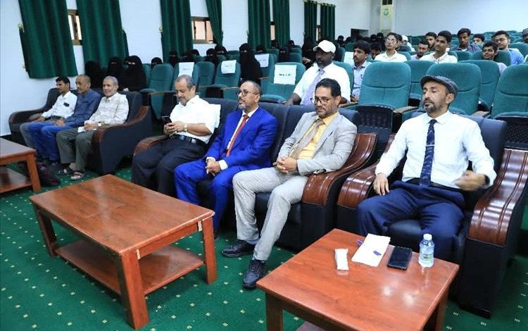 ورشة تدريبية بجامعة المهرة حول التخطيط الاستراتيجي الذاتي باستخدام الذكاء الاصطناعي