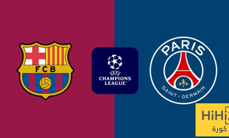 برشلونة في مأزق الاصابات قبل مواجهة باريس سان جيرمان
