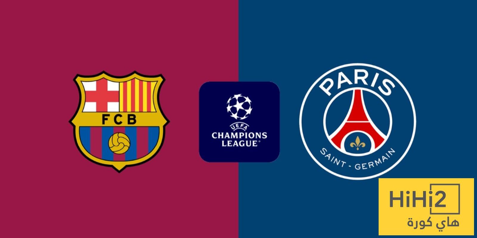 برشلونة في مأزق الاصابات قبل مواجهة باريس سان جيرمان