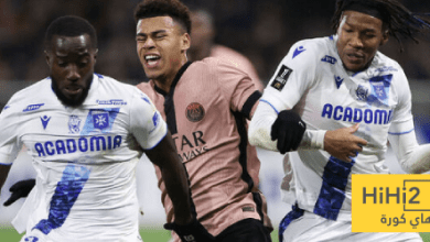 تاريخ مواجهات باريس سان جيرمان وأوكسير في الدوري الفرنسي