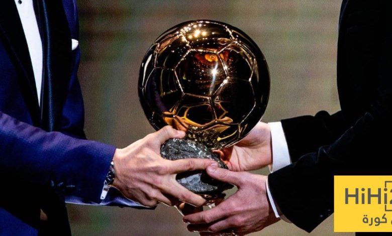غموض مستمر حول الفائز بالكرة الذهبية