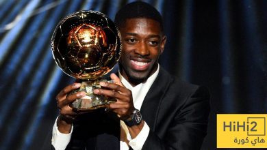 لاعب ريال مدريد السابق يعلق على فوز ديمبيلي بالكرة الذهبية