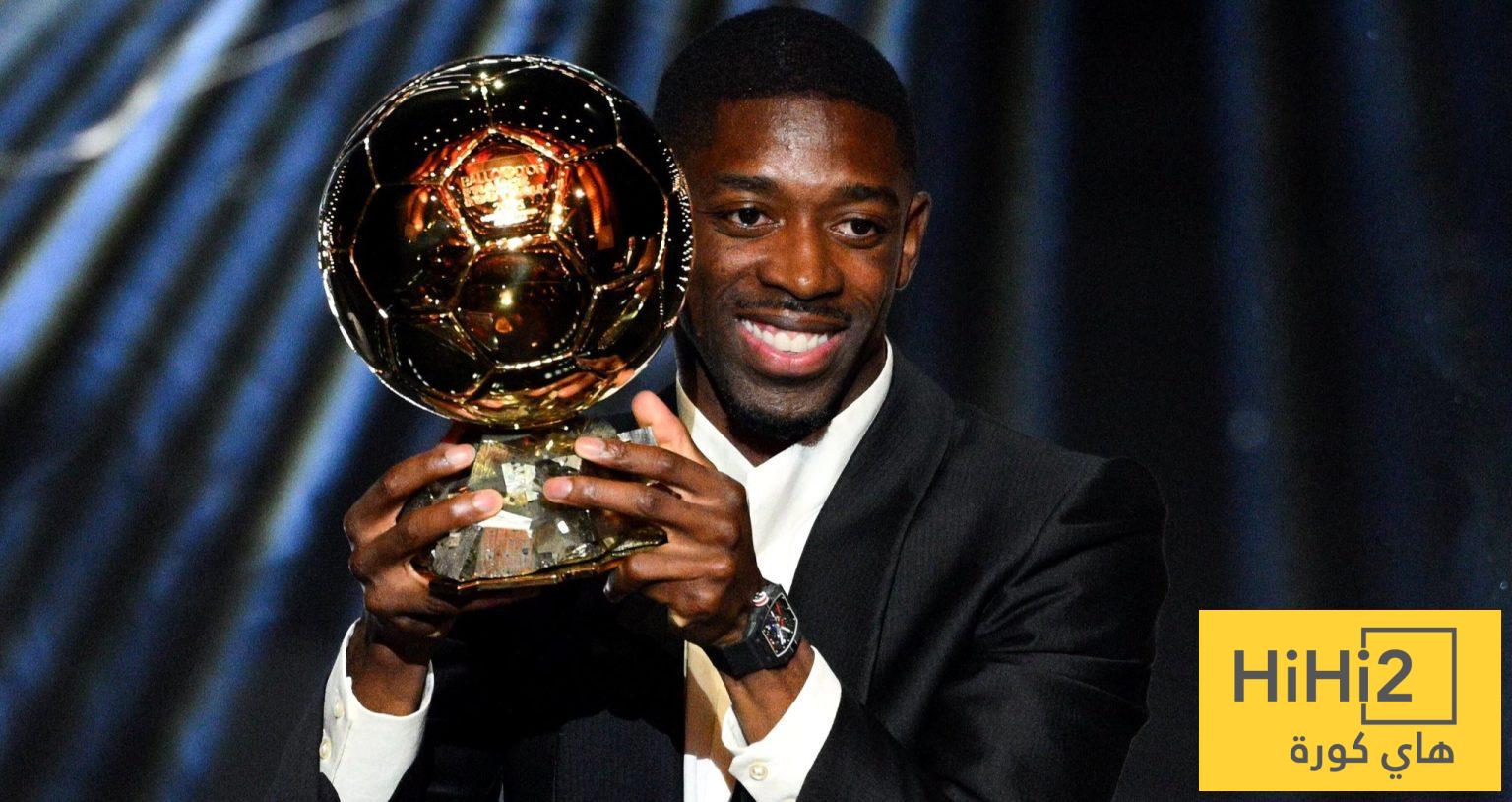 لاعب ريال مدريد السابق يعلق على فوز ديمبيلي بالكرة الذهبية