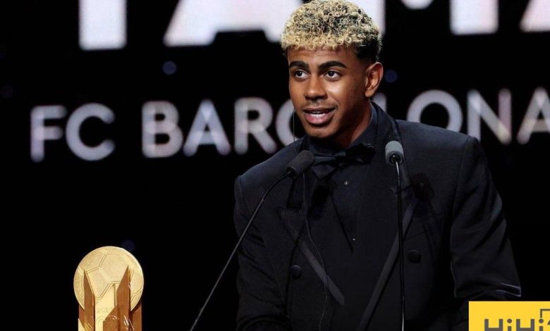 لامين يامال يحرم باريس سان جيرمان من تكرار انجاز ميلان