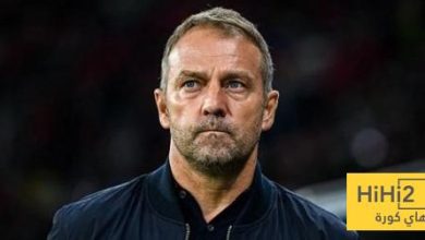 مفاجأة فليك ضد باريس سان جيرمان