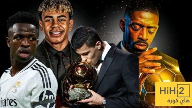 مقارنة الفارق بين رودري وفينيسيوس في البالون دور العام الماضي وديمبيلي ولامين الآن
