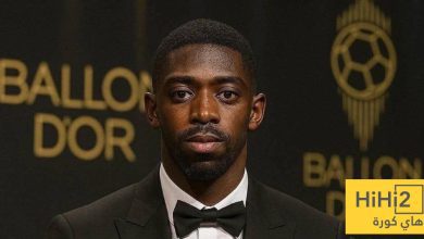 نايكي تصنع قميصا خاصا لعثمان ديمبلي مع المنتخب الفرنسي