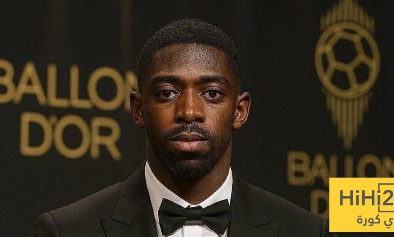 نايكي تصنع قميصا خاصا لعثمان ديمبلي مع المنتخب الفرنسي