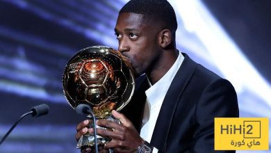 نجم برشلونة السابق يعلق على فوز ديمبيلي بالكرة الذهبية