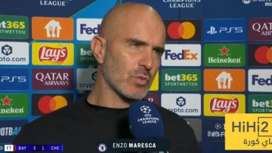 إنزو ماريسكا ينتقد التحكيم في افتتاحية دوري أبطال أوروبا