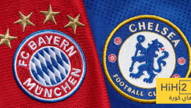 تاريخ مواجهات بايرن ميونخ وتشيلسي.. من يتفوق؟