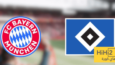 تاريخ مواجهات بايرن ميونخ وهامبورغ في الدوري الألماني