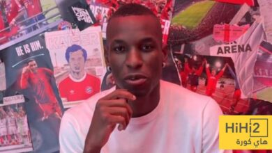 جاكسون يكشف عن قدوته في كرة القدم