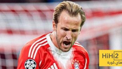هاري كين يقود بايرن ميونيخ لإعادة الدوري الالماني الى طبيعته