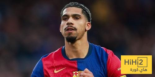 أراوخو يصل الى برشلونة - هاي كورة
