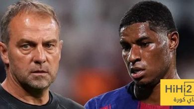 الداعم الأكبر لـ راشفورد في برشلونة