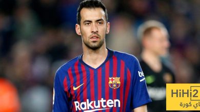 برشلونة لم يكن ليكون نفسه من دون بوسكيتس!