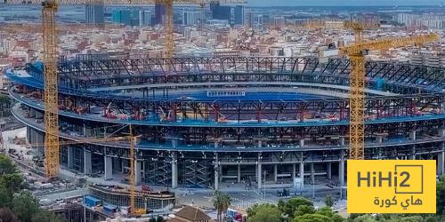 برشلونة لن يتمكن من العودة الى الكامب نو في مباراة خيتافي