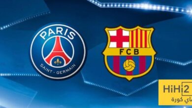 برشلونة يواجه باريس على ملعب مونتجويك في دوري الأبطال