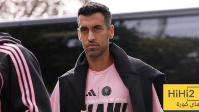 بوسكيتس… سحر التواضع الذي أبهر العالم