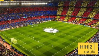 ذكرى تأسيس ملعب برشلونة الكامب نو