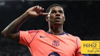 راشفورد : استمتع باللعب مع برشلونة