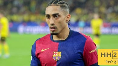 رافينيا يودع بوسكيتس بعد إعلان اعتزاله كرة القدم